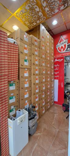 عکس نمایندگی بوتان نصرتی
