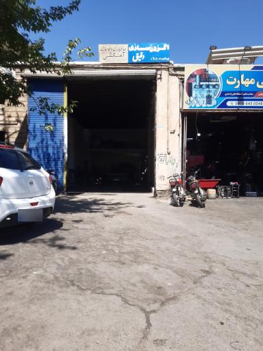 عکس صافکاری و اگزوز سازی محمود