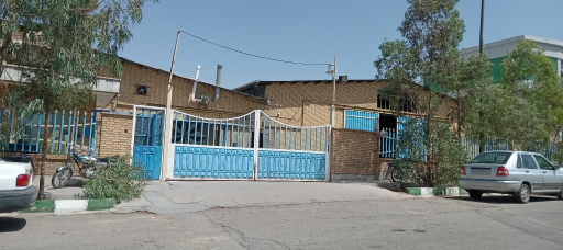 عکس شیشه ایمنی کبیر