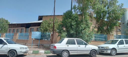 عکس شیشه ایمنی کبیر