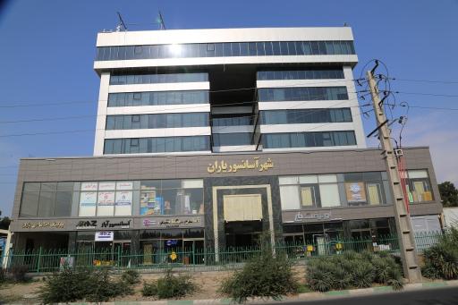 عکس دفتر شهر آسانسور یاران