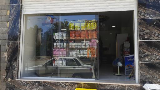 عکس سوپرمارکت نوشان