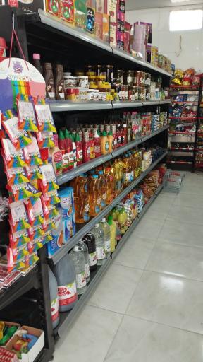 عکس سوپرمارکت نوشان