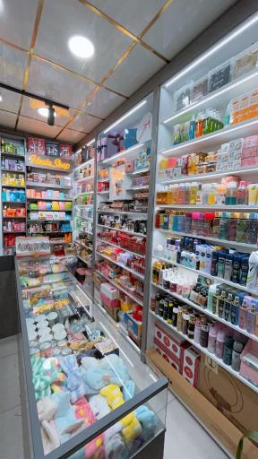 عکس فروشگاه کوالا