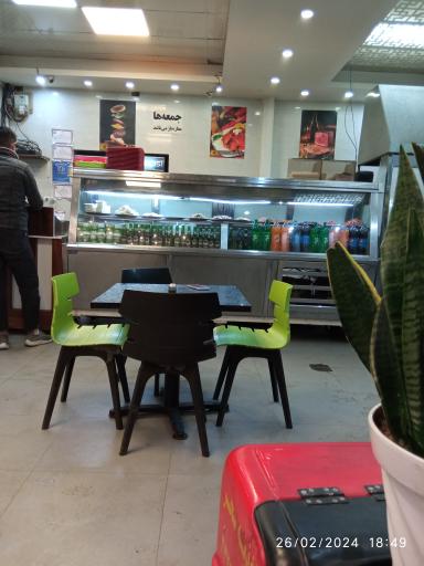 عکس اغذیه سحر