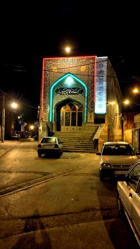 مسجد رحمانیه