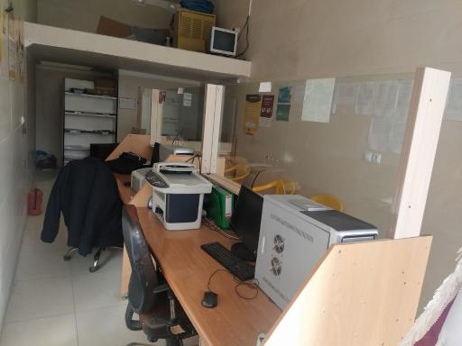 عکس دفتر پیشخوان رمضانی