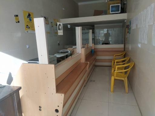 عکس دفتر پیشخوان رمضانی