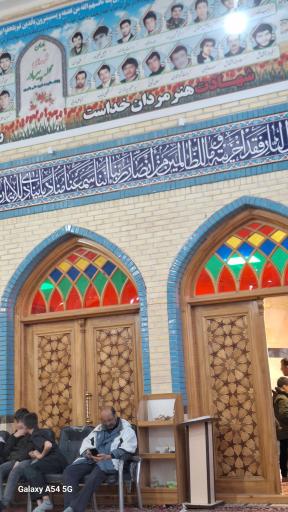 مسجد رحمانیه