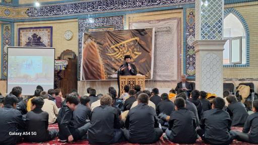 مسجد رحمانیه