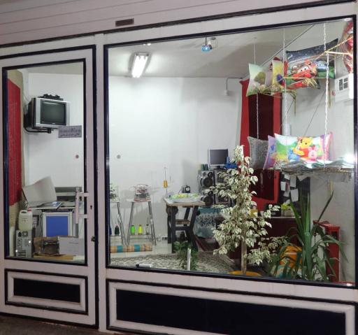 عکس کالای خواب شریعتی