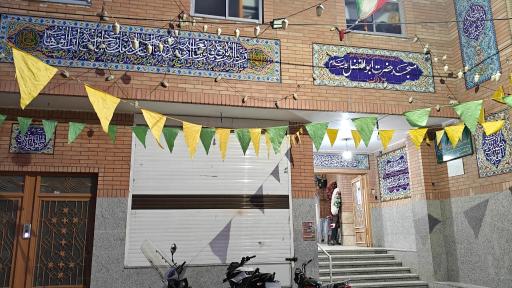 عکس مسجد حضرت ابوالفضل (ع) برزان