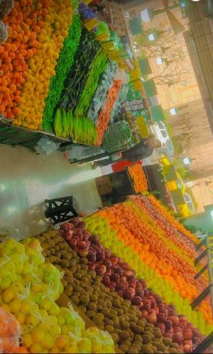 عکس حاجی ارزونی میوه و تره بار عدل
