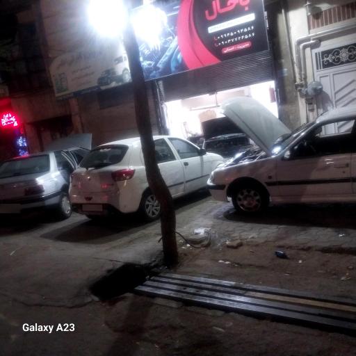 عکس تعمیرگاه باحال