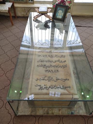 عکس مسجد صاحب الزمان (عج) هرستان