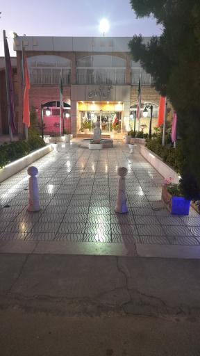 عکس هتل آسمان فرهنگیان