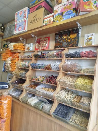 عکس آجیل رنجبر 