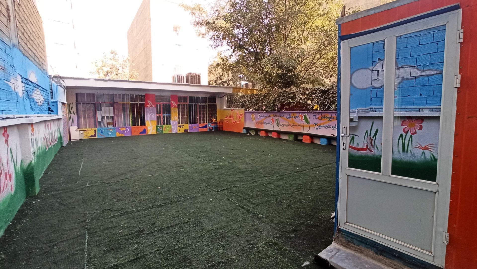 عکس مدرسه پرورش خلاق