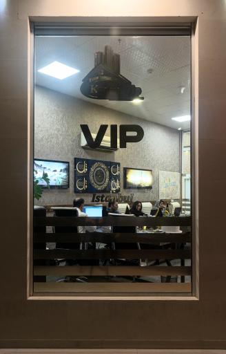 عکس کارگزاری املاک کانیا