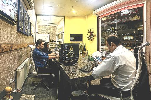 عکس کارگزاری املاک کانیا