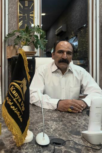 عکس کارگزاری املاک کانیا