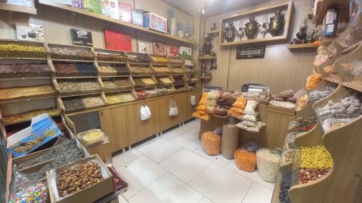 عکس آجیل رنجبر 