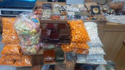 عکس آجیل رنجبر 