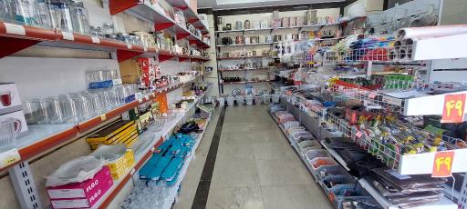 عکس ارزانسرای 2000
