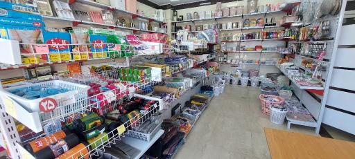 عکس ارزانسرای 2000