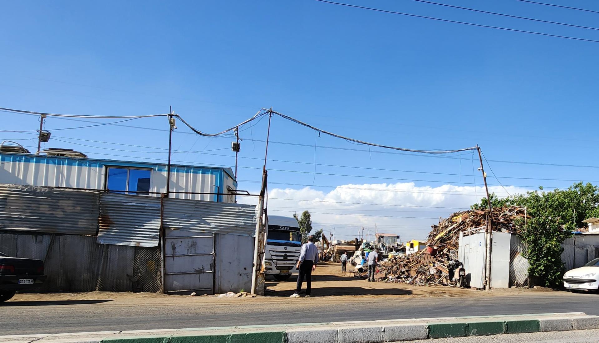 عکس انبار ضایعات