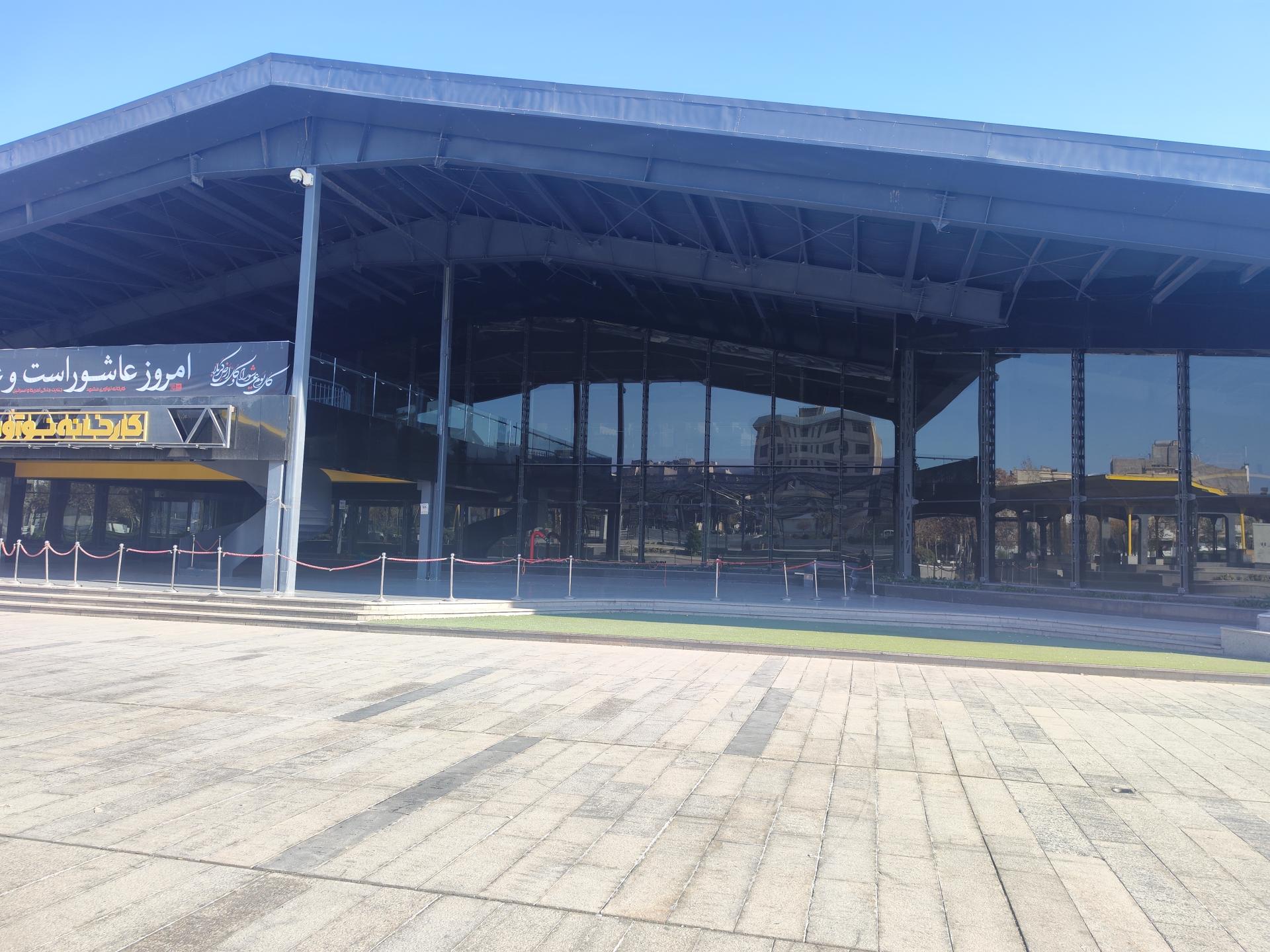 عکس شرکت برنا کپیتال