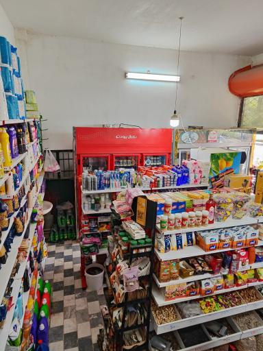 عکس هایپر مارکت دایی احسان