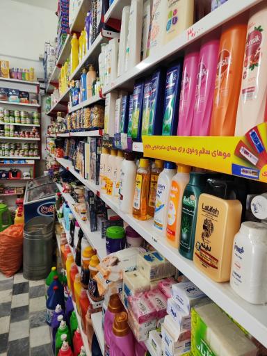 عکس هایپر مارکت دایی احسان