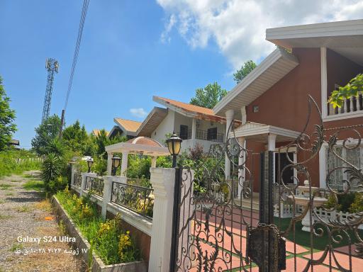 عکس مجتمع مسکونی رفاه