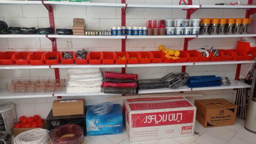 عکس تاسیسات دانیال