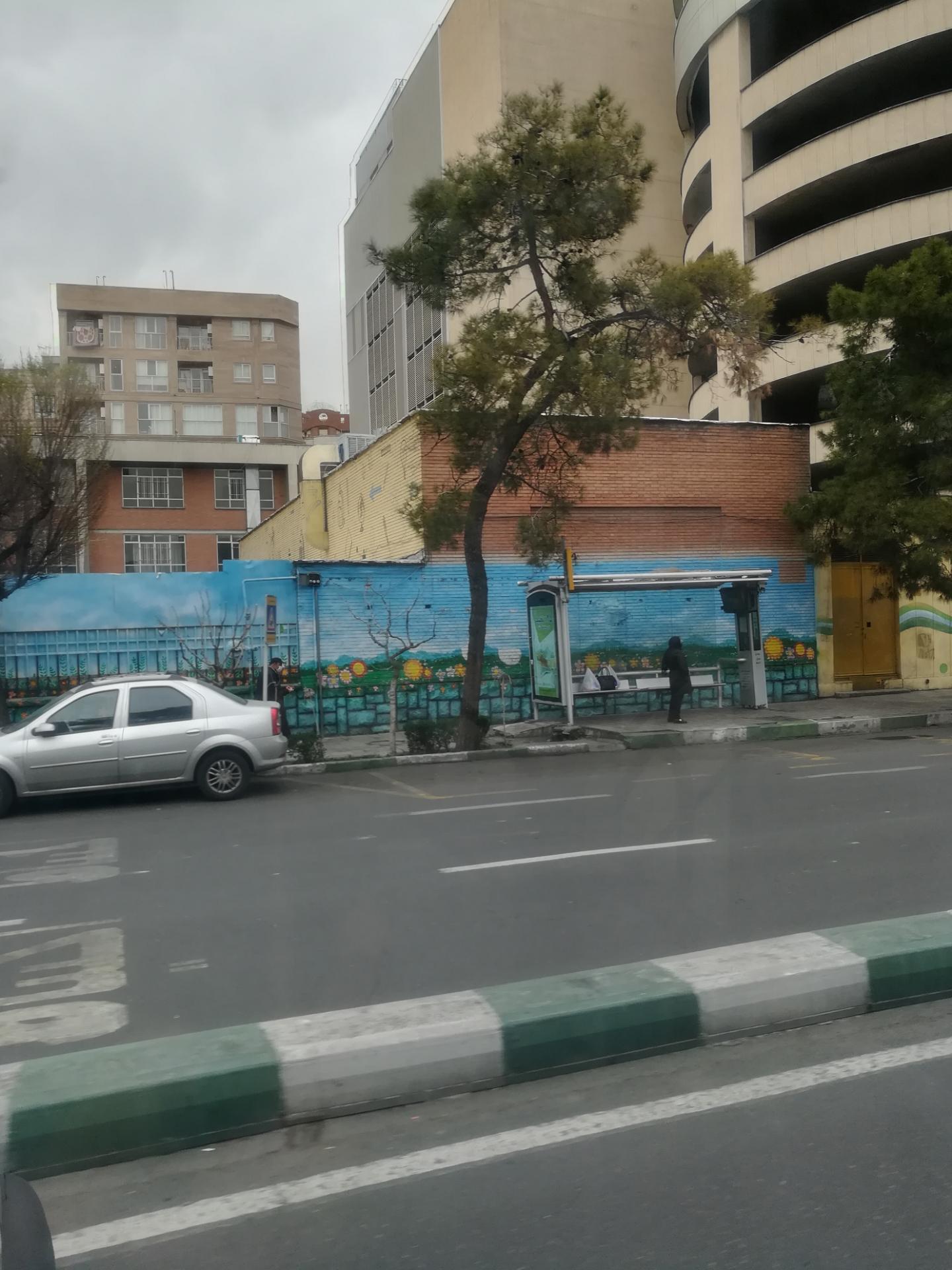 عکس فروشگاه سپه