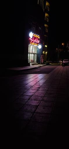 کترینگ کامرانیه