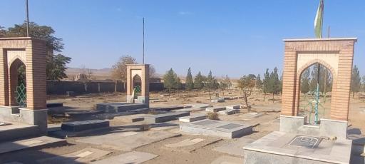 عکس مزار شهدا