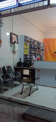 عکس فروشگاه تخصصی لنت ترمز طاهری