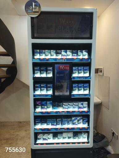 عکس دخانیات احسان