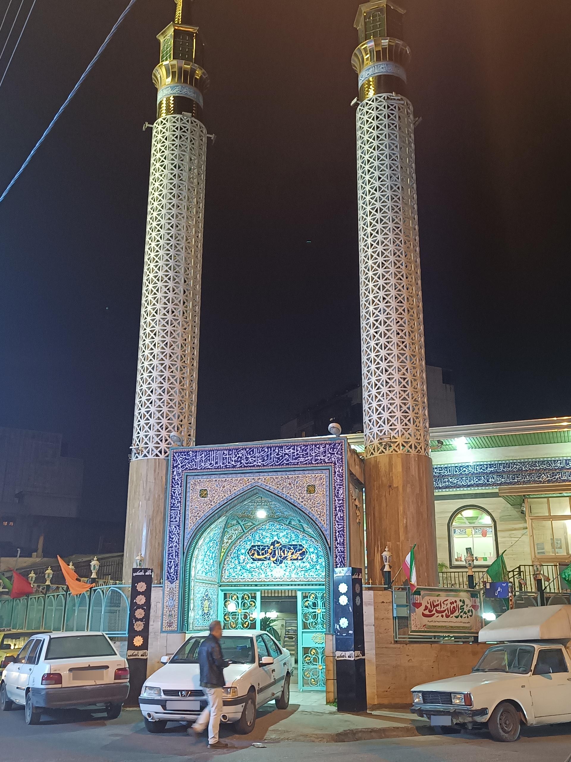 عکس مسجد جواد آل محمد(ص) 