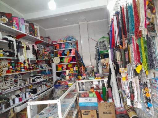 خرازی و گالری گل مریم