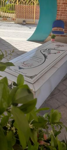 عکس مزار شهید گمنام 