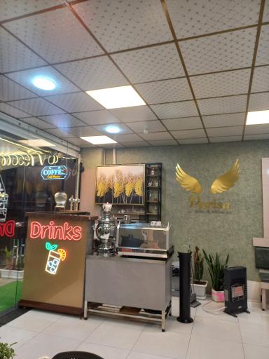 عکس کافه رستوران پریسا 