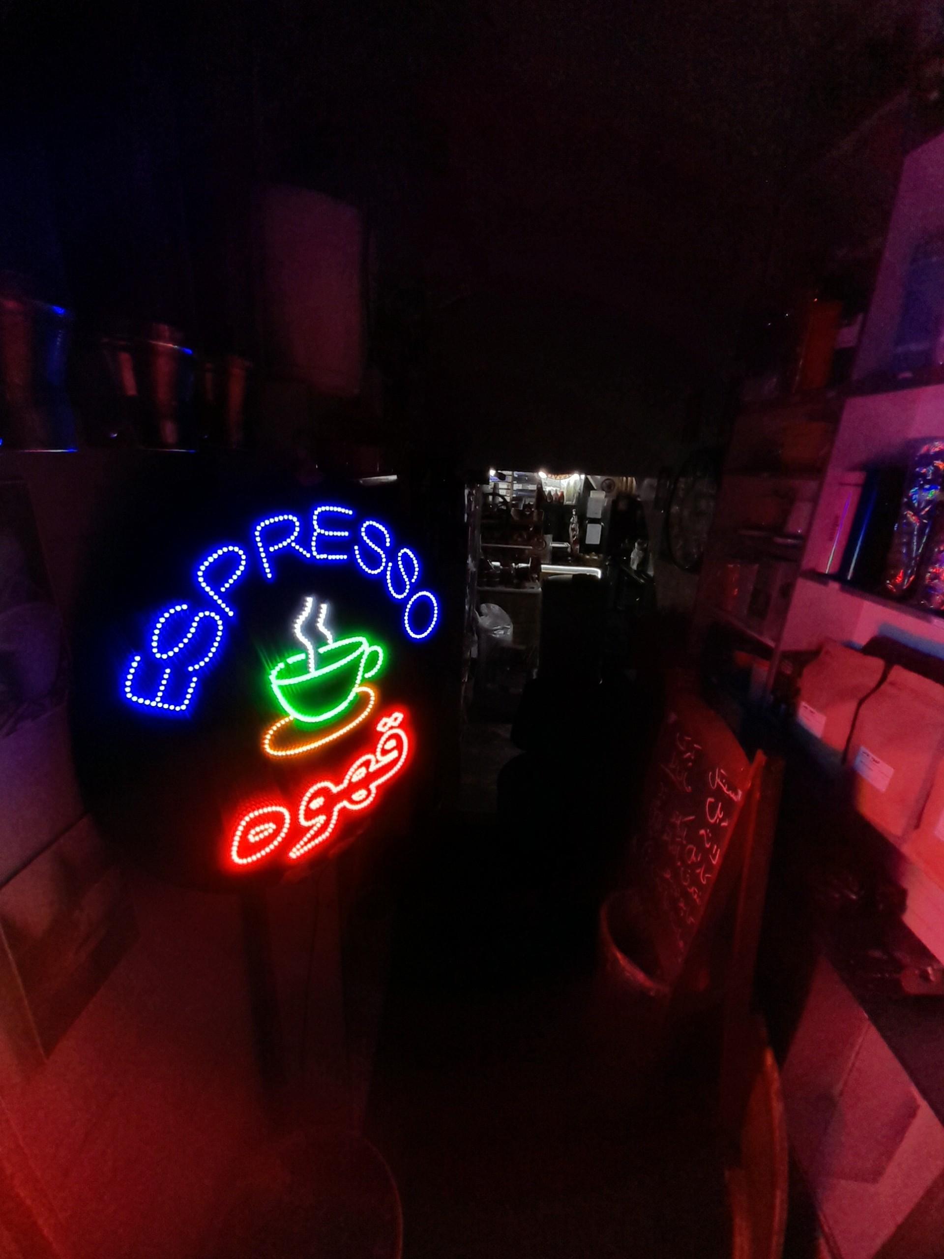 عکس کافه لنالیا