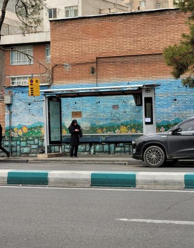 عکس فروشگاه سپه