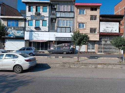 عکس کافه خاکستری