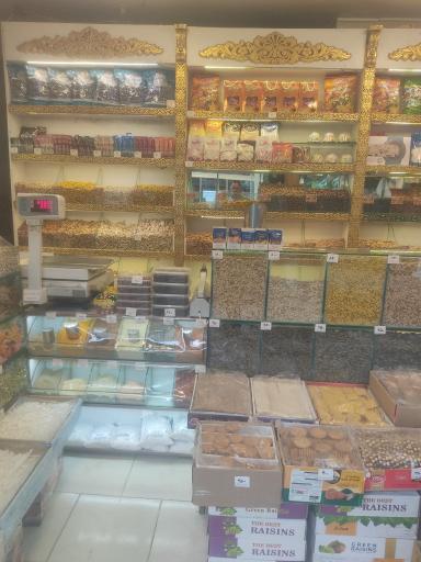 عکس آجیل و خشکبار 