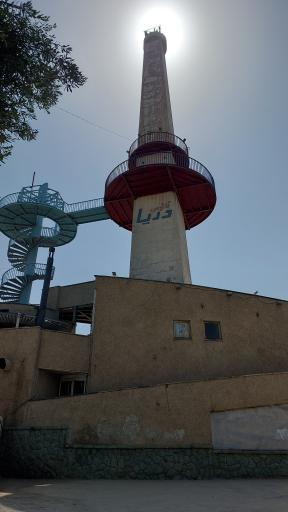 عکس بوستان رازی