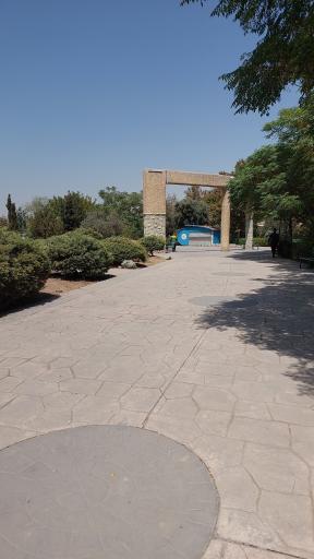 عکس بوستان رازی
